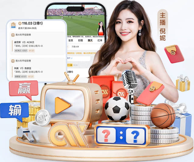 麻将胡了pg