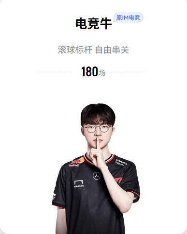 每体：乌拉圭队参加世界杯首战前，在坎昆海滩举行烧烤聚会