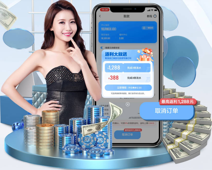 乐鱼在线登录入口